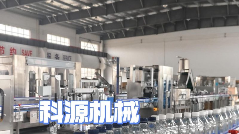 食品加工设备生产厂家直销流程揭秘